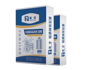 淮安轻质抹灰砂浆